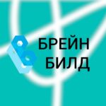 Супервизия 10 занятий Smart & BrainBild